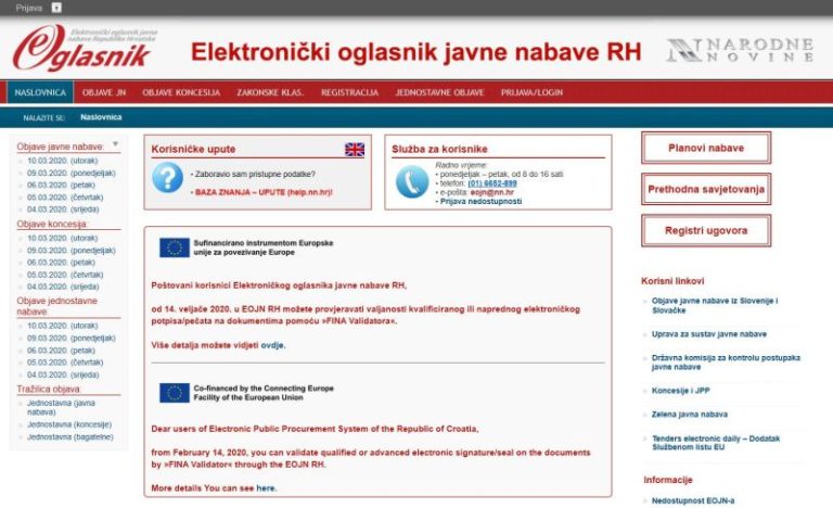 Screenshot web stranice pod naslovom "Elektronički oglasnik javne nabave RH." Sadrži navigacijski izbornik s lijeve strane, okvire s raznim informacijama u sredini i s desne strane te logotipe na vrhu. Čini se da je stranica povezana s oglasima javne nabave u Hrvatskoj.